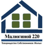 Малюгиной 220